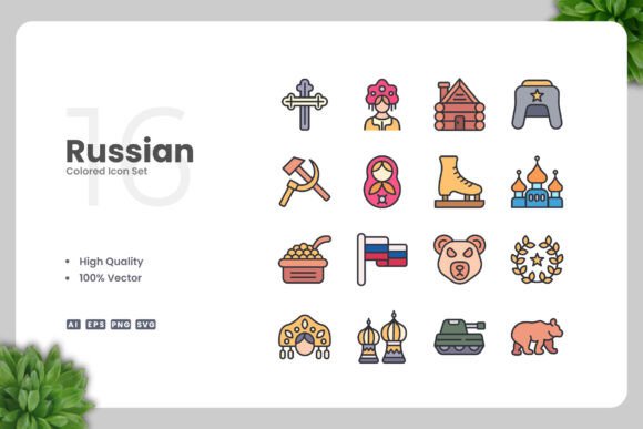 Russian Colored Icons: Graphics for Branding